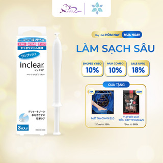 [HANAMISUI] Inclear Gel bảo vệ và làm sạch (1 hộp 3 tuýp)
