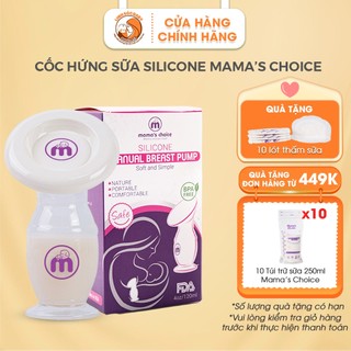 Cốc hứng sữa Mama Choice silicone chính hãng | Bình hứng sữa rảnh tay cao cấp