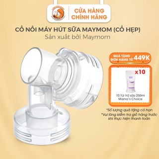 Cổ nối máy hút sữa Medela Pump, Swing đơn (1 cái) | Tương thích phễu hút sữa Silicon Mama's Choice, Maymom