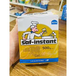 Men đầu bếp pháp vàng men ngọt) 500g
