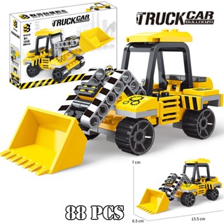 88 Chi Tiết Khối Xây Dựng - Đồ Chơi Lắp Ráp Xe Công Trình Máy Xúc , máy xây dựng, xe tải, lắp ghép mô hình oto xe cẩu