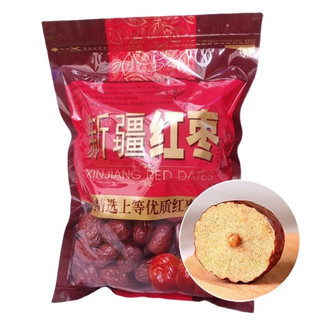 Chính Hãng - Táo Đỏ Tân Cương Loại 1 Bịch 500g - Ngọt tự nhiên không hoá chất