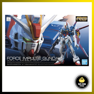  Đồ chơi lắp ráp Gundam RG ZGMF-X56S α Force Impulse Gundam Bandai   Hàng có sẵn   