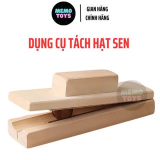Dụng cụ tách hạt dẻ, hạt sen bằng gỗ tiện lợi. Dụng cụ lấy tâm sen.