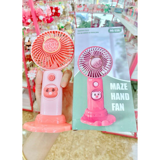 Quạt đầu gấu đáng yêu