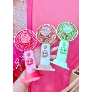 quạt đầu gấu đáng yêu