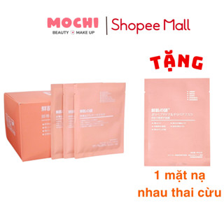 Hộp 50 Miếng Mặt Nạ Nhau Thai Cừu Rwine Beaurty Dưỡng Da Trắng Sáng Nhật Bản <Quà tặng kèm>