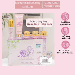 Bộ kem hoàng cung hồng Danxuenilan 5in1 xuất xứ HongKong dành cho da nhạy cảm