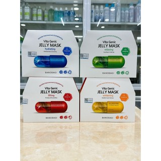 Hộp 10 Mặt Nạ Banobagi Vita Genic Jelly Mask Chính Hãng Hàn Quốc Bản Nâng Cấp 2024