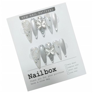 [LC36] Nailbox thiết kế 10 móng úp  - Mã sơn gel mắt mèo trắng thạch gắn charm đá sáng
