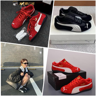 Giày PM Speedcat OG 'Red White' hàng có sẵn full box Giày Puma Speedcat Đen Giày Puma Speedcart đỏ, Giày Puma speedcart