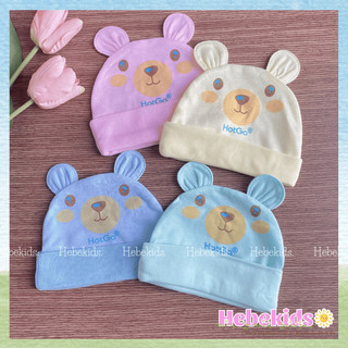 Set mũ kèm bao tay bao chân cho bé sơ sinh đến 5 tháng, set 5 món chất mềm mịn cực xinh Hebekids