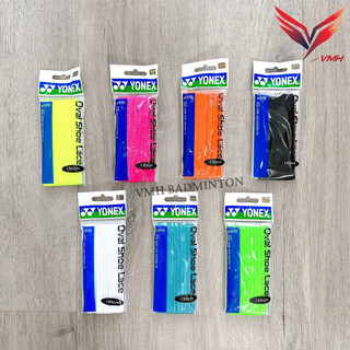 Dây giày cầu lông Yonex chính hãng