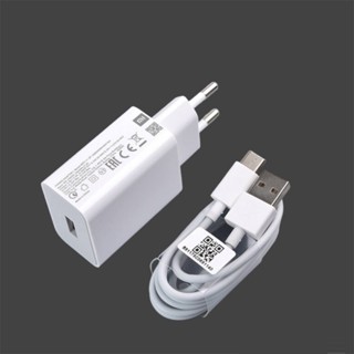  Sạc Nhanh Xiaomi Redmi  22,5w Củ Cáp USB Micro TypeC - chân tròn Tương Thích Mọi Máy Xiaomi chính hãng Gohanto store 