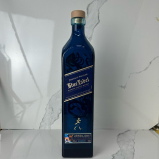 VỎ CHAI RƯỢU NGOẠI  JOHNNIE BLUE LABEL 750ML VỎ CHAI RƯỢU NGOẠI DECOR TRANG TRÍ