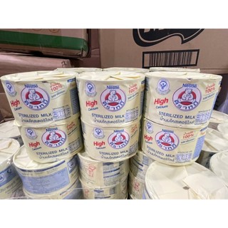 Sữa Gấu Thái Lan Lon 150ml - Lon Cao