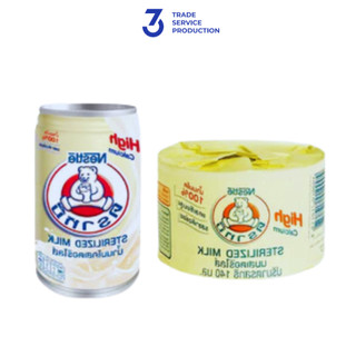 Sữa Gấu Thái Lan Lon 150ml - Lon Cao