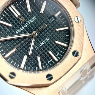 Audaemmars Piguet Royal Oak Selfwunding 15400