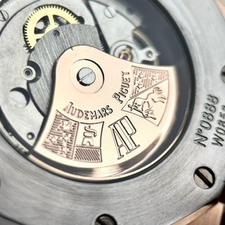 Audaemmars Piguet Royal Oak Selfwunding 15400