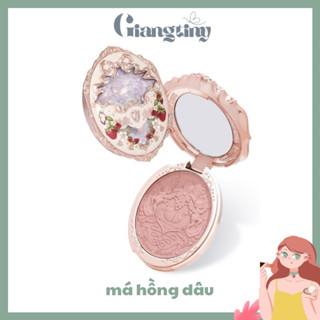 Phấn má hồng Hoa Biết Flower Knows Strawberry Rococo Bst Dâu