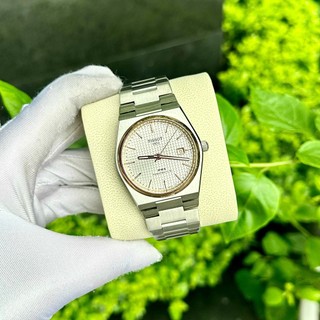 TISSOT 1853 PRX POWERMATIC 80