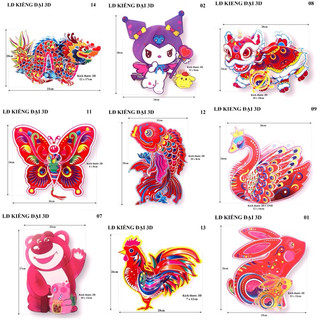 Lồng Đèn Trung Thu Nhựa Kiếng Sẵn Pin Gấu Dâu, Kuromi, Cá, Lân, Voi, Khủng Long, Ngôi Sao Dễ Thương