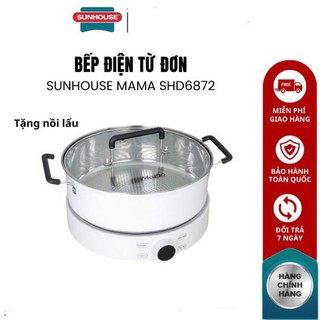   BẢO HÀNH 2 NĂM  Bếp điện từ. Bếp từ đơn cảm ứng cao cấp Sunhouse Mama SHD6872  SHD6882 