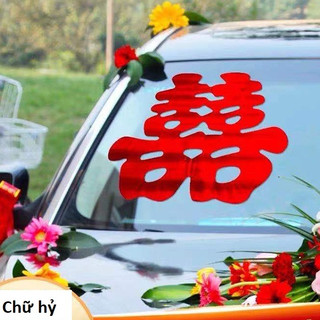  Chữ hỷ dán kính dán xe dán nhà cửa có keo sẵn xe hoa rước dâu đám cưới 