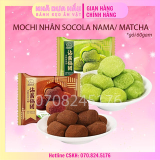 Mochi nhân sô cô la nama chảy/ sô cô la matcha chảy FUNMI Hongkong