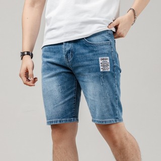Quần Short Jean Nam Xanh Đậm Thêu Túi Cá Tính