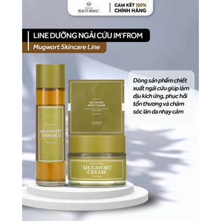 Dòng dưỡng ngải cứu i'm from mugwort line