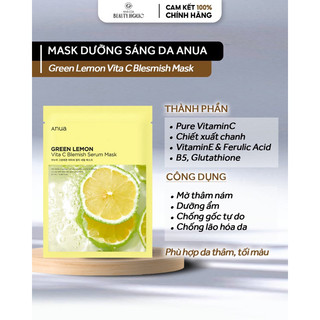 Mặt nạ sáng da giảm thâm anua green lemon vita c blemish serum mask