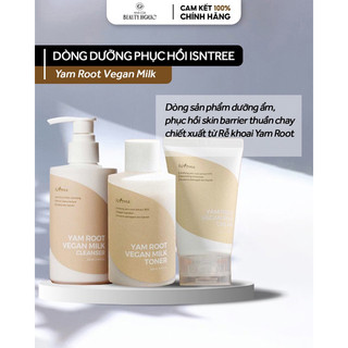 Srm. toner và kem dưỡng phục hồi thuần chay isntree yam root vegan milk
