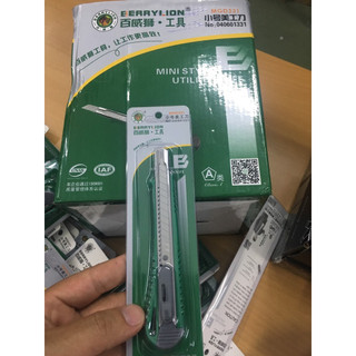 [CHÍNH HÃNG] Dao rọc giấy Berrylion 229/331
