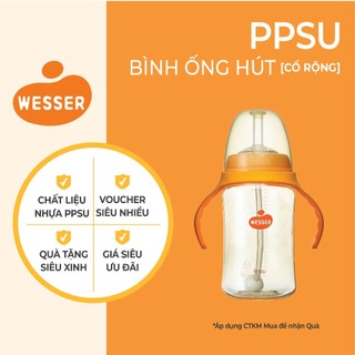 Bình ống hút PPSU Wesser 260ml (PPSU MÀU VÀNG MẬT ONG)