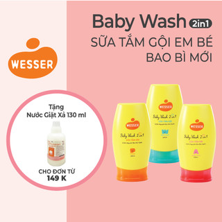 Sữa tắm gội WESSER 2 in 1 200ml [ BAO BÌ MỚI ]