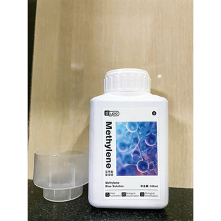 Methylene Xanh Trị Bệnh Ngoài Da Và Phòng Ngừa Bệnh Cho Cá