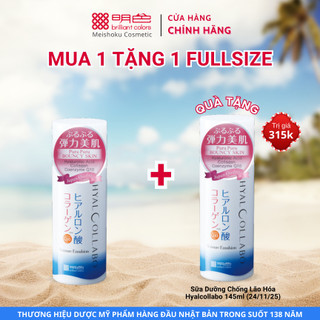 [DATE 24/11/2025] Sữa dưỡng chống lão hóa Meishoku Hyalcollabo emollient (145ml)