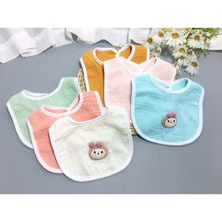 Set 3 Yếm Vải Organic Chữ U Wooyi Đính Thú Xinh Xắn Vải Siêu Mềm Cao Cấp Cho Bé