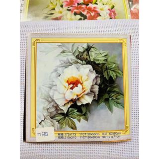 Tranh Thêu Chữ Thập Thêu Kín Hoa thêu kín 50*50cm