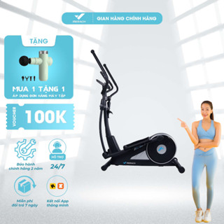 Máy Tập Toàn Thân Elip, Máy Chạy Bộ Trên Không Gấp Gọn Merach E09 Kháng Lực Từ 5kg,Trọng Tải 120kg, Nguồn Pin, BH 2 năm