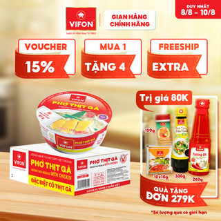 [VOUCHER đến 80K]-Thùng 12 Tô Phở Thịt Gà Có Thịt Thật VIFON 120g/Tô