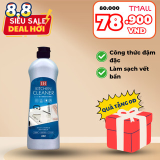 Dung dịch tẩy, vệ sinh bếp từ cao cấp Kaneyo 400g nội địa Nhật Bản
