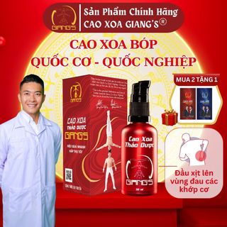 Cao xoa bóp Quốc Cơ Quốc Nghiệp chai 50ml - Dầu nóng xoa bóp thảo dược giảm đau cực mạnh
