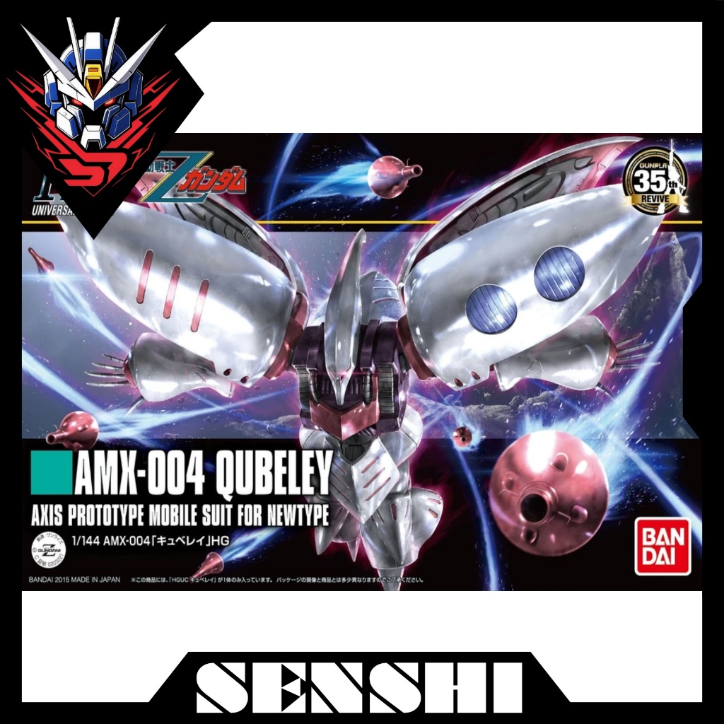 Mô hình lắp ráp HG AMX-004 Qubeley
