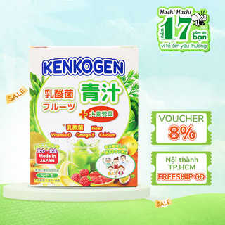 Bột mầm lúa mạch non Aojiru Kenkogen Nhật Bản trái cây lợi khuẩn,chất xơ,Omega 3,Canxi D,Vit C - Hachi Hachi Japan Shop