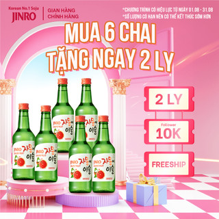 [CHÍNH HÃNG][HỎA TỐC 24H] Soju Hàn Quốc JINRO VỊ BƯỞI 360ml - Combo 6 chai