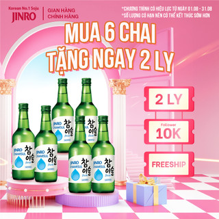 [CHÍNH HÃNG][HỎA TỐC 24H] Soju Hàn Quốc JINRO FRESH 360ml - Combo 6 chai
