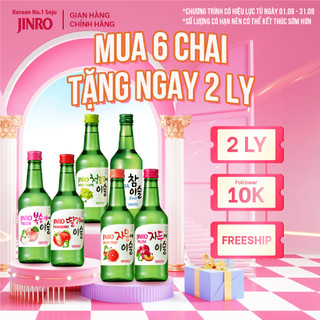 [CHÍNH HÃNG][HỎA TỐC 24H] Soju Hàn Quốc JINRO (Combo 06 Chai - Tự chọn vị) - 360ml
