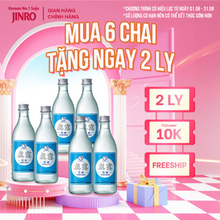 [CHÍNH HÃNG][HỎA TỐC 24H] Soju Hàn Quốc JINRO IS BACK - Combo 6 chai